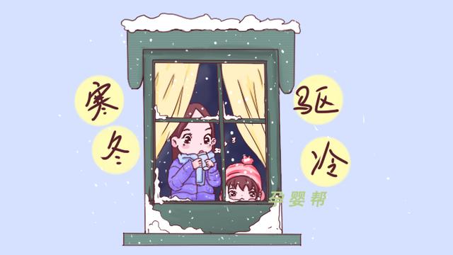 医生坦言：2种糖很“挡寒”，宝宝吃了好，后半年都少生病