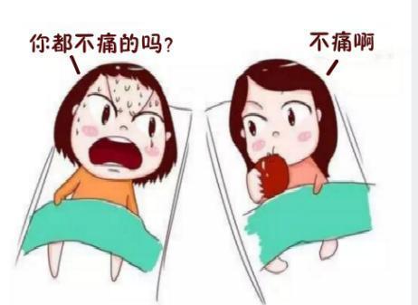 顺产当天一定做好这5件事，产后恢复快，月子病绕着走