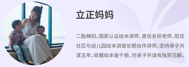 这个人人都该懂的问题，孩子却把我问得哑口无言