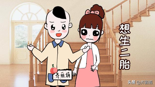 有相差10岁的弟弟妹妹，大娃心里都在想什么？大多感觉很难过