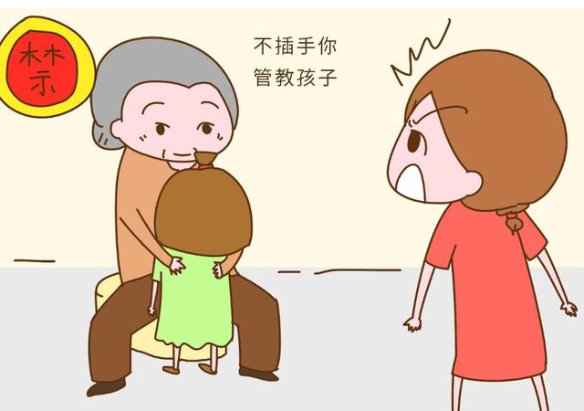 为何那些催生成功的老人，现在都后悔了，网友：别想得太简单！