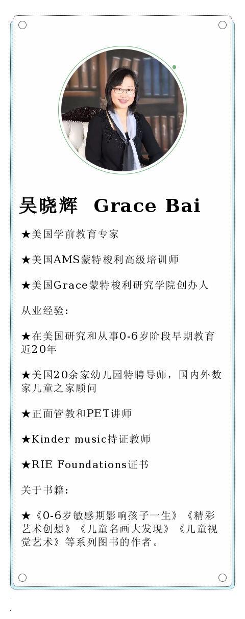 共读报名│5周让你学会轻松应对整个孕期！人手一册的怀孕百科！