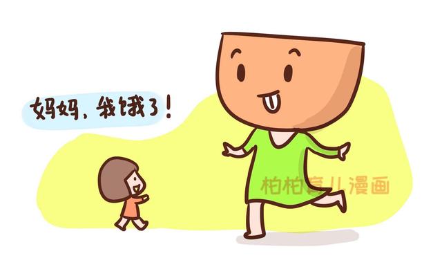 自从有了娃，我才知道自己有多重要