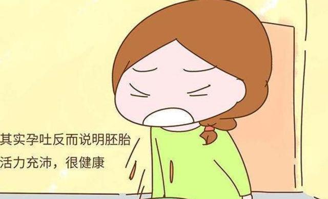 孕期出现这3种症状，是“停育”的前兆，赶紧去医院还来得及！