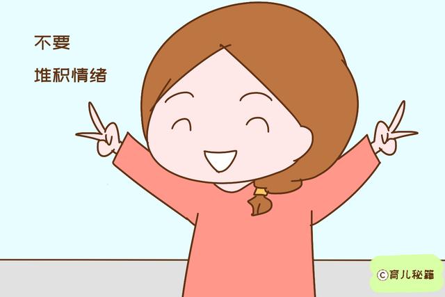 宝宝太调皮，总惹妈妈发脾气？控制技巧学习下，大人孩子都轻松