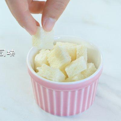 吐司撞布丁