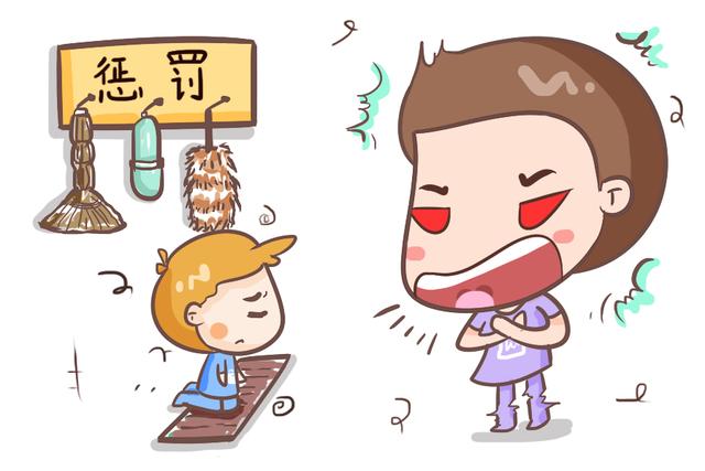 爸爸训斥孩子的时候，妈妈该怎么做？这种做法的妈妈确实值得借鉴