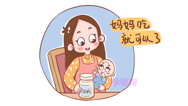 鱼油和鱼肝油有啥区别？家长别犯傻，两者区别很大