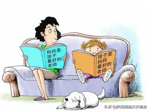 一张很火的家庭教育表，建议收藏！