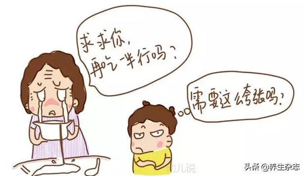 一个消食开胃方，让孩子爱上吃饭，越吃越香！
