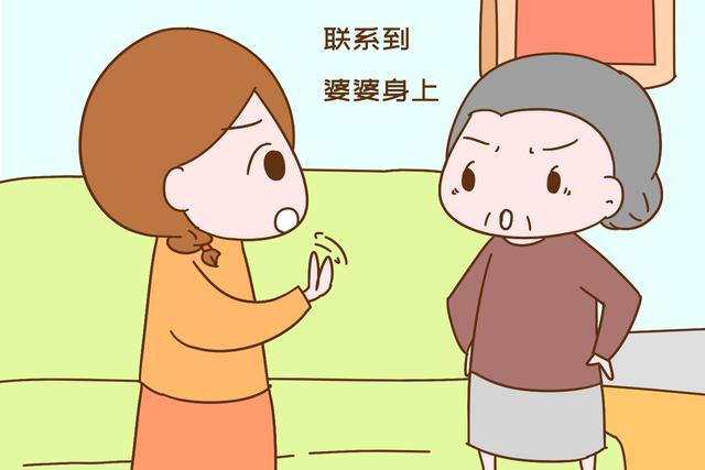 教育孩子却被婆婆骂，宝妈的回答很霸气，让婆婆无话可说