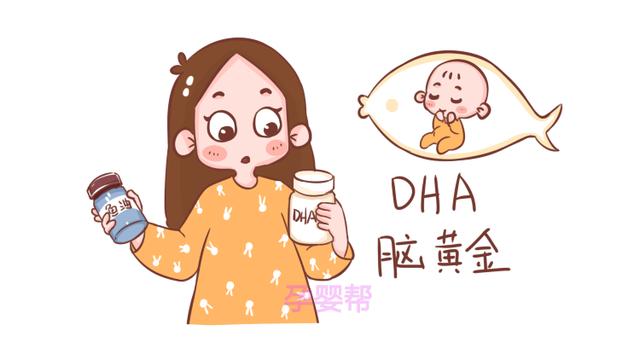 鱼油和鱼肝油有啥区别？家长别犯傻，两者区别很大