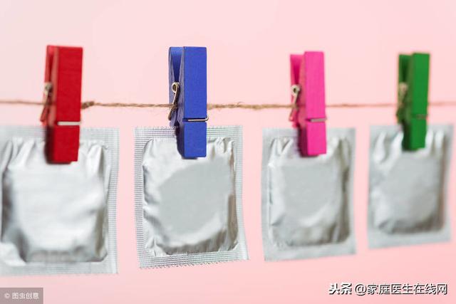 现在还不想要孩子？这6种避孕方式都很科学，选一个吧