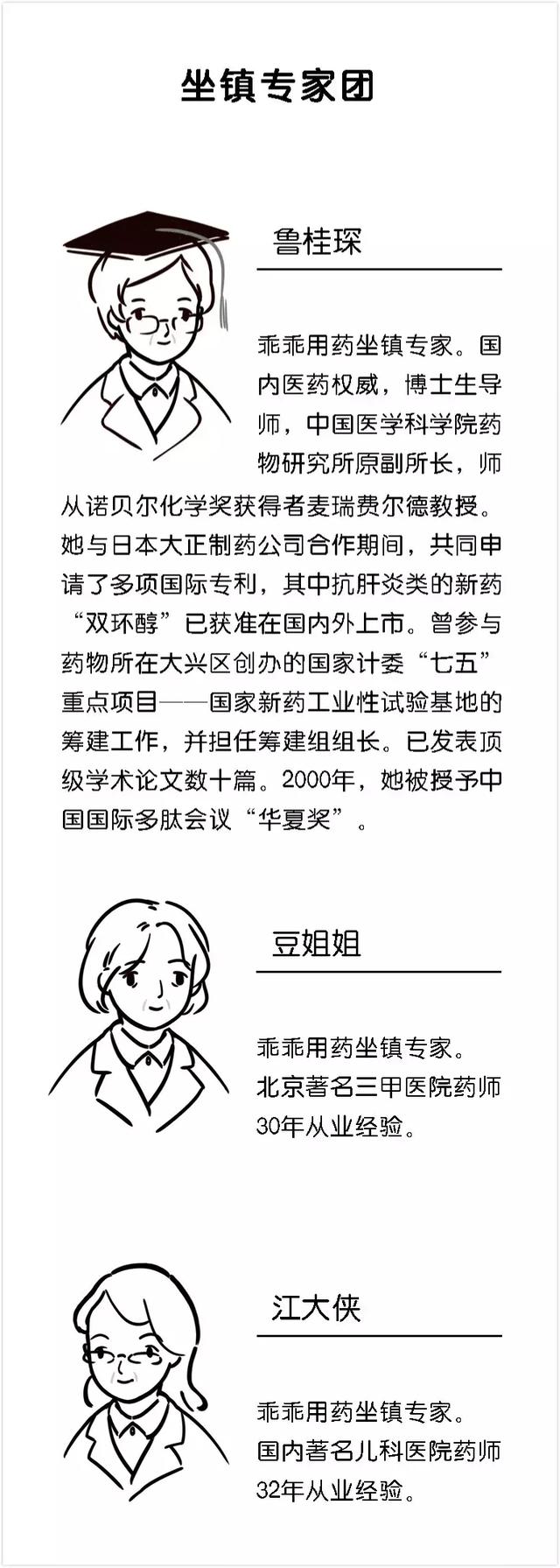 五联疫苗在孩子五个月后打都不晚！年轻的父母别再等了