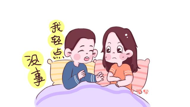 离预产期还剩十天，准爸爸一时没忍住，却把孕妈和胎宝宝害惨了