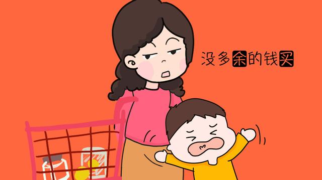 会花钱的妈妈和抠门的妈妈，养出来的孩子差别很大，格局高低立现