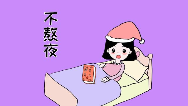 孕期如何保持羊水的清澈？这3点孕妈要注意