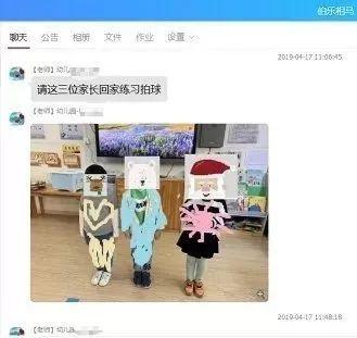 真皮说法｜女房主坐沙盘维权反被拘！网友：至少坐在自己付过钱的东西上吧……