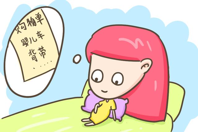 这些婴儿用品真不适合给娃用，白花钱还容易是伤到娃，但愿你没买