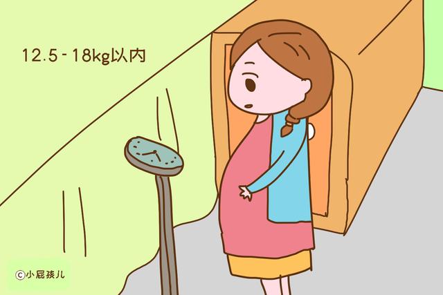 孕期增重如果在这个范围，不论看起来是胖是瘦，都刚刚好