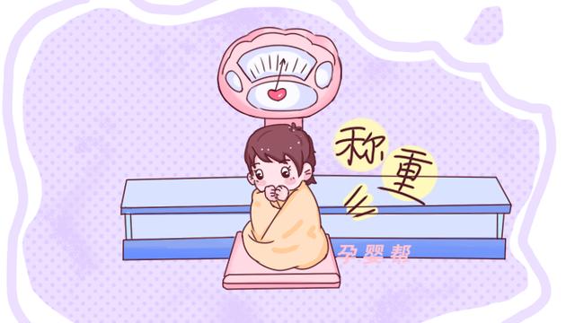 为啥有的孕妈肚子尖，有的却比较圆？其实，都是这6种原因引起的