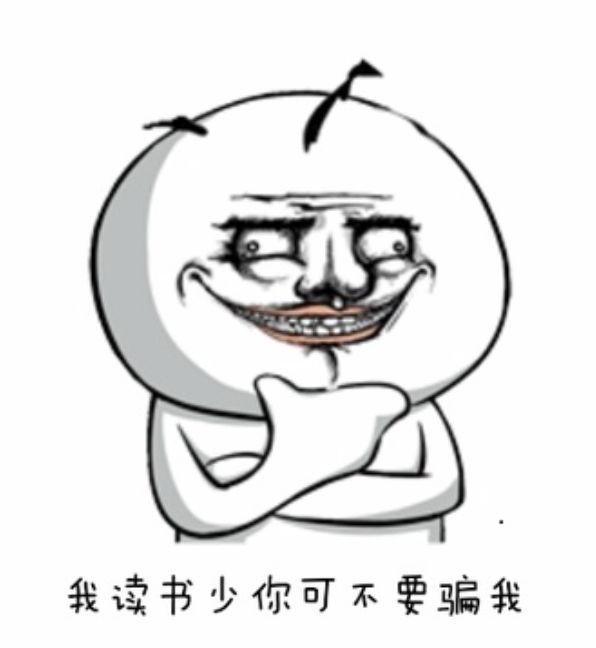 真皮说法｜女房主坐沙盘维权反被拘！网友：至少坐在自己付过钱的东西上吧……