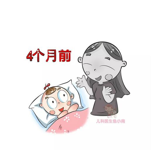 宝宝眼睛发育有黄金期！做对3件事，让宝宝有好视力！