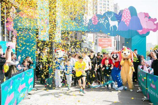 北美N1亲子跑欢乐开跑，一起为青运会加油