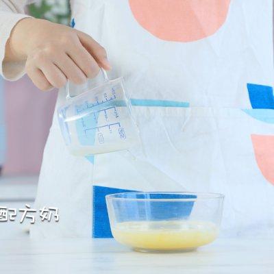 吐司撞布丁