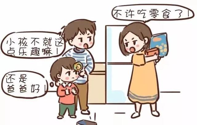 伯仟才艺：智慧的父母，从不当着孩子面做这4件事！