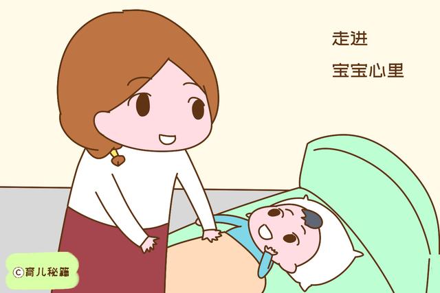 宝宝出生头三年，家长若能做到位，以后带起来很省心