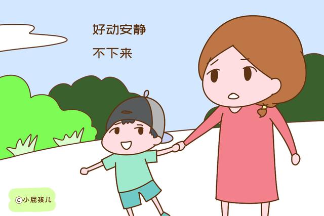 这些“惹人烦”的孩子，往往拥有高智商，家长可别埋没