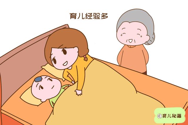 宝妈们月子里是怎么睡的？有没有人陪床影响大，关系家庭幸福度