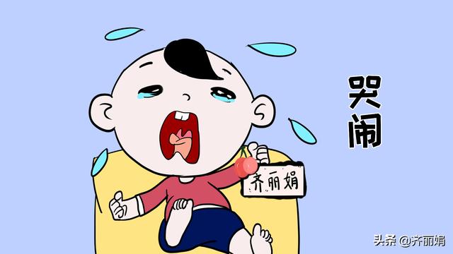 孩子哭累了就会快速入睡？错！这样做才会对孩子更好