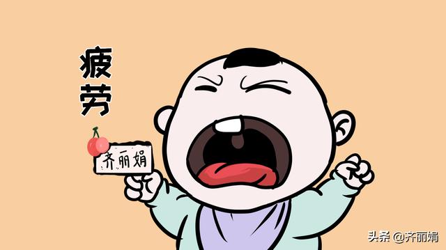 孩子哭累了就会快速入睡？错！这样做才会对孩子更好