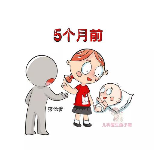 宝宝眼睛发育有黄金期！做对3件事，让宝宝有好视力！