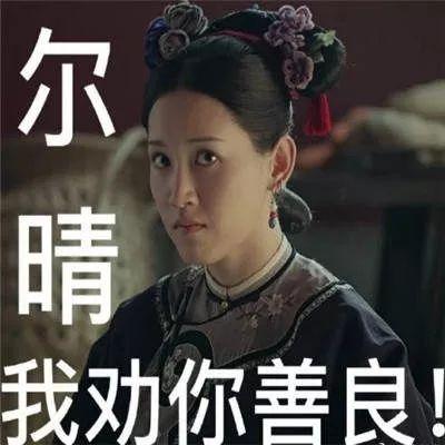 真皮说法｜女房主坐沙盘维权反被拘！网友：至少坐在自己付过钱的东西上吧……