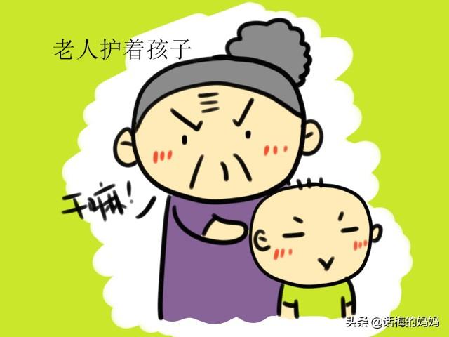 孩子动手“打家长”，你知道怎样解决这个烦恼吗？妈妈应该这样做