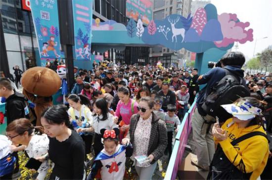北美N1亲子跑欢乐开跑，一起为青运会加油
