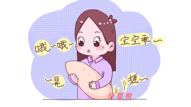 这几个动作很多家长都爱用，但对孩子伤害很大，特别新生儿