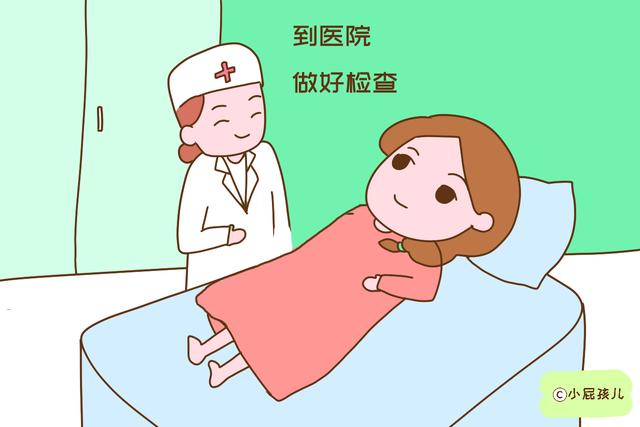40岁以后想生孩子，有些事情必须要谨慎，不然以后伤胎伤己