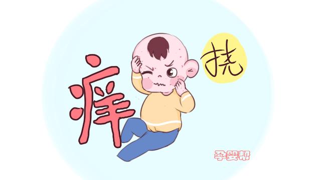 近期又有孩子被这种虫子咬伤，避免感染，妈妈少让孩子去这些地方