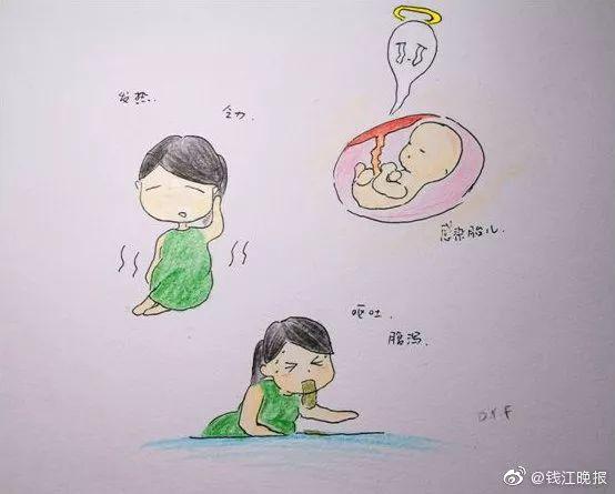 孕妇早产生下败血症宝宝，“凶手”就藏在冰箱里！