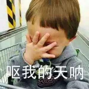 孕妇早产生下败血症宝宝，“凶手”就藏在冰箱里！