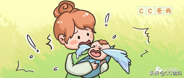 “一哭就抱”会宠坏孩子？看完最新研究，才知道自己完全理解错了