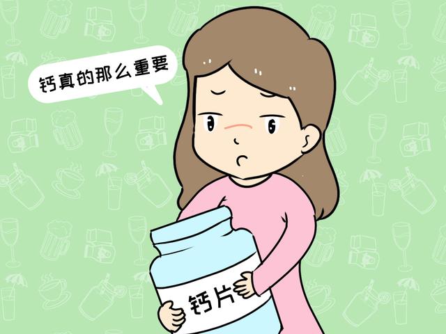 孕期过半，这四件事格外重要，多加小心才能顺顺利利
