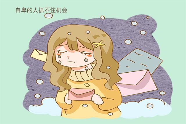 如果妈妈是这种性格，带出来的孩子大多懦弱自卑，难有出头之日