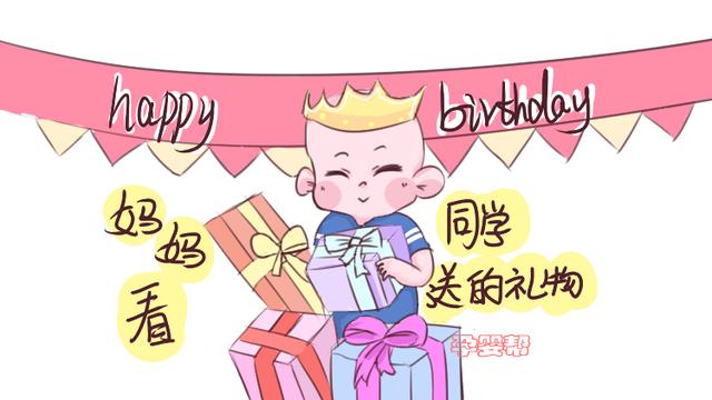 如今幼儿园这一现象很普遍，父母敢怒不敢言，奶奶没忍住说了真话