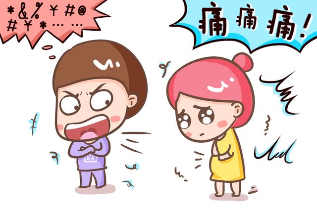 孕早期没能留住宝宝，这两种导火索可一定要分清，会影响二次怀孕