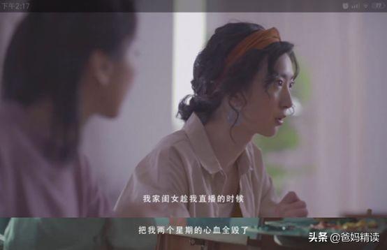 你以为的“熊孩子”，可能是最关心你的好孩子